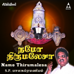 Namo Thirumalesa songs Namo Thirumalesa songs