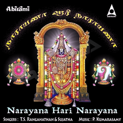 Narayana Hari Narayana songs Narayana Hari Narayana songs