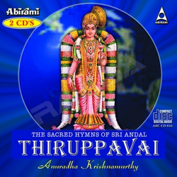 Thiruppavai - Vol 2 (Anuradha Krishnamoorthy) songs Thiruppavai - Vol 2 (Anuradha Krishnamoorthy) songs