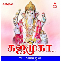 Gajamuga songs Gajamuga songs