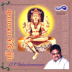 Sri Guru Bhagavan songs Sri Guru Bhagavan songs