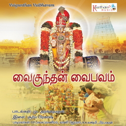 Vaigunthan - Vaibhavam songs Vaigunthan - Vaibhavam songs