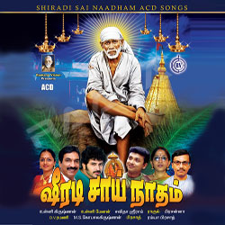Shirdi Sai Nadham songs Shirdi Sai Nadham songs