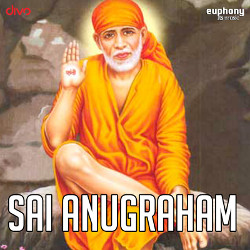 Sai Anugraham songs Sai Anugraham songs