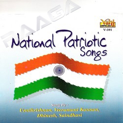 National Patriotic Songs songs National Patriotic Songs songs