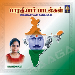 Bhaarathiyaar Songs - Saindhavi songs Bhaarathiyaar Songs - Saindhavi songs