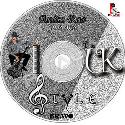 The Uk Style songs The Uk Style songs