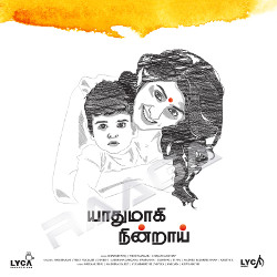 Yaadhumaagi Nindraai songs Yaadhumaagi Nindraai songs