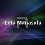 Leta Manasulu songs Leta Manasulu songs