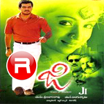 Ji songs Ji songs
