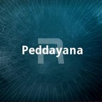 Peddayana songs Peddayana songs