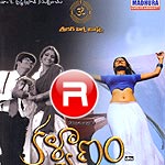 Kalyanam songs Kalyanam songs