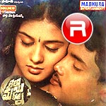 Laila Majnu songs Laila Majnu songs