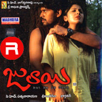 Julayi songs Julayi songs