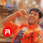 Bharani songs Bharani songs