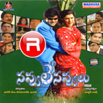 Navvule Navvulu songs Navvule Navvulu songs