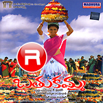 Bathukamma songs Bathukamma songs