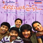 Ankith-Pallavi & Friends songs Ankith-Pallavi & Friends songs