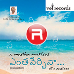 Entha Nerchina (Fusion) songs Entha Nerchina (Fusion) songs