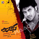 Bindaas songs Bindaas songs
