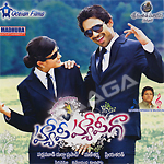 Happy Happyga songs Happy Happyga songs