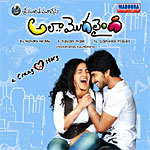 Ala Modalaindi songs Ala Modalaindi songs