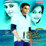 Raaj songs Raaj songs