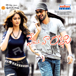 Nenu Na Rakshasi songs Nenu Na Rakshasi songs
