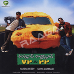 Vara Prasad Potti Prasad songs Vara Prasad Potti Prasad songs
