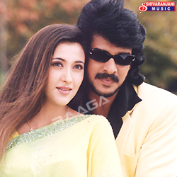 Rajagadi Pellam songs Rajagadi Pellam songs
