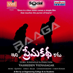 Idi Mamulu Prema Katha Kadu songs Idi Mamulu Prema Katha Kadu songs