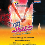 NRI songs NRI songs