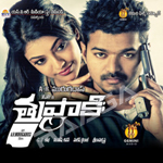 Thuppakki songs Thuppakki songs