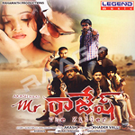 Mr. Rajesh songs Mr. Rajesh songs