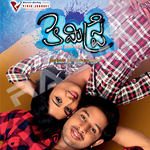 Chemistry songs Chemistry songs