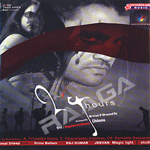 24 Hours songs 24 Hours songs