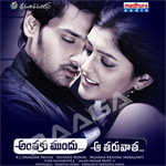 Antaku Mundu Aa Tarvatha songs Antaku Mundu Aa Tarvatha songs