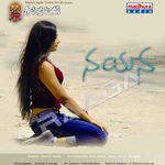 Nayana songs Nayana songs