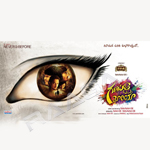 Ganapathi Boppa Morya songs Ganapathi Boppa Morya songs