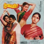 Pulizoodam songs Pulizoodam songs