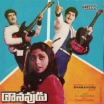 Daanavudu songs Daanavudu songs