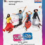 Bunny N Cherry songs Bunny N Cherry songs