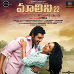 Malini 22 songs Malini 22 songs