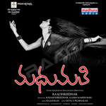 Madhumati songs Madhumati songs