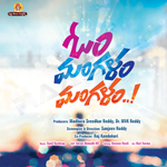 Om Mangalam Mangalam songs Om Mangalam Mangalam songs