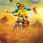 Kavintha songs Kavintha songs