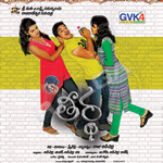 Theerdha songs Theerdha songs
