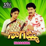 Naagamma songs Naagamma songs