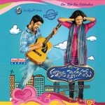 Kalyana Vaibhogame songs Kalyana Vaibhogame songs