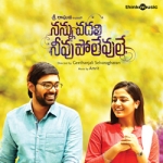 Nannu Vadali Neevu Polevule songs Nannu Vadali Neevu Polevule songs